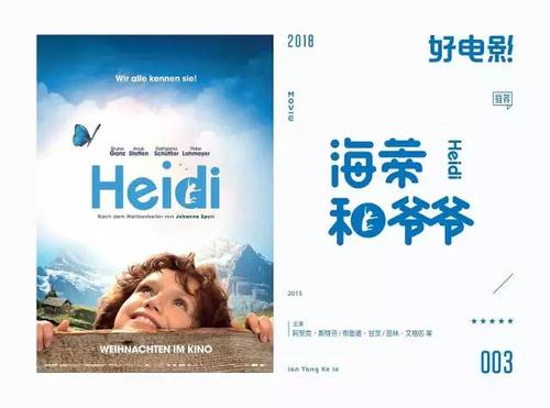 做个惠莱克学院学位证
