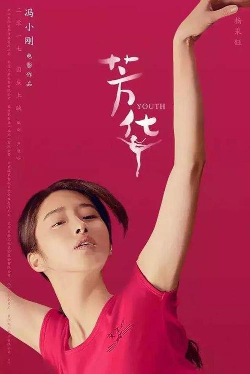 佐賀大学学士学位证